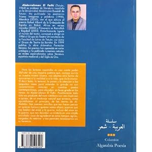 Desde la otra orilla