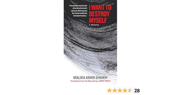 I Want To Destroy Myself A Memoir Ebook Shaikh Malika Amar Pinto Jerry Amazon In Kindle Store