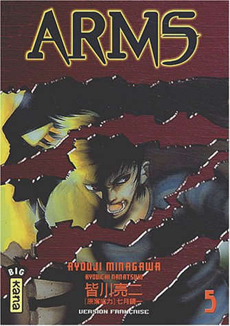 Arms — Tome 5