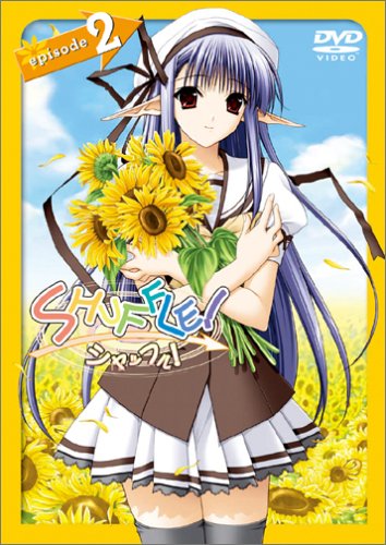 Preisvergleich Produktbild SHUFFLE! episode 2 [DVD]