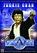 Project A, Part 2 [DVD] [1987]