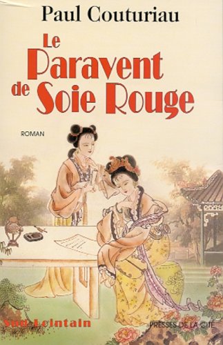 Le paravent de soie rouge