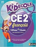 Image de Kid'école (1 livre + 1 CD-Rom), niveau CE2 : Français, cahier d'exercice
