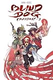 Image de Blind Dog Rhapsody T03