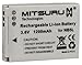 Produktbild Mitsuru 1200mAh Akku Ersatz für NB5L NB-5L, passend zu CANON DIGITAL IXUS 90is 800 IS 850 IS 860is 870 IS, CANON DIGITAL IXUS 900 TI 960 IS 970 IS 980 IS 990 IS.