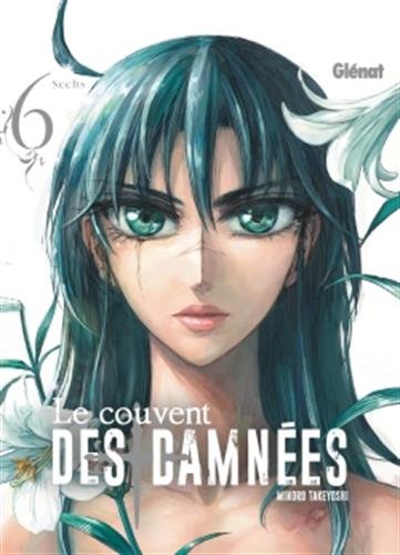 couverture de : Le couvent des damn&eacute;es 6