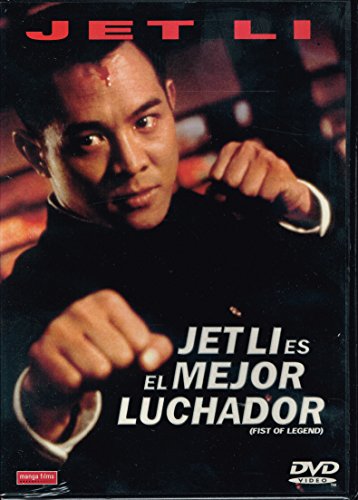 EL MEJOR LUCHADOR Jing wu ying xiong (Fist of Legend)