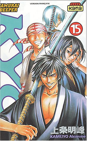 Samurai Deeper Kyo — Tome 15