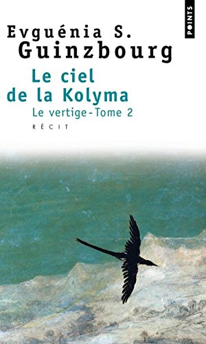 Le vertige