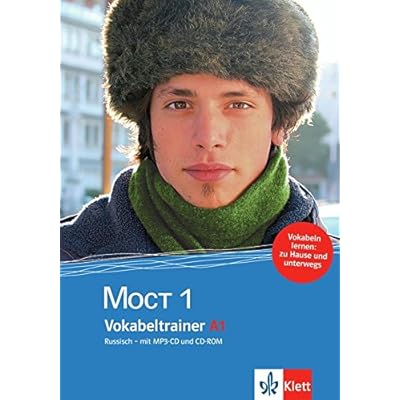 [PDF] MOCT 1 (A1) Vokabeltrainer: Russisch für Anfánger. Ìberarbeitete Ausgabe. Heft + CD/MP3 + CD-ROM (MOCT / Russisch für Anfánger und Fortgeschrittene - Band 1) KOSTENLOS DOWNLOAD