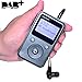 Produktbild XISEDO Tragbares DAB/DAB+ Digital Radio FM Radio Kompakter MP3-Player, Tasche DAB Stereo Empfänger, Unterstützt 1.8" LCD Bildschirm und Eingebaute Wiederaufladbare Batterie, 3.5mm Kopfhörer Enthalten