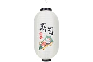 DEMIAWAKING 10Zoll Japanische Laterne, Deko Lampe Laterne aus Stoff, wasserdicht, japanische Lampenschirm, Deko für Restaurant, Bar, Hof, Garten (D)