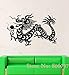 Produktbild JXNY Wandaufkleber Vinyl Chinese Dragon Fantasie Maskottchen Symbol DIY Lucky Dragon Wohnkultur Wandbild Carving selbstklebendes Papier 87X57 CM