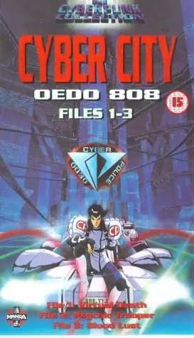 Preisvergleich Produktbild Cyber City Oedo 808 [VHS] [UK Import]