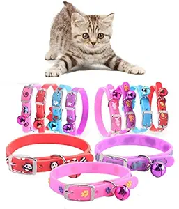 THE DDS STORE Adjustable Collar Safety Buckle with Bells for Pet Puppy, Cat, Dog, Kitten (Colour and Design May Vary) - Pack of 1