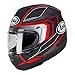 Produktbild Arai RX-7V Maze Black Motorradhelm Größe M