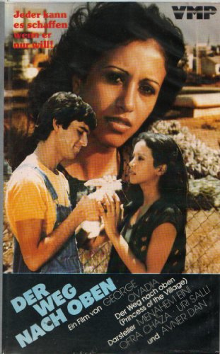 Preisvergleich Produktbild Der Weg nach oben