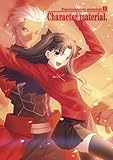 Image de Fate / Complete Material: Character Material: 2