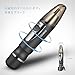 AVANTEK Nose Ear Hair Trimmer, Built-in LED Light for Men and Women Facial Hair Remover Clipper, Battery-Operated, Gray