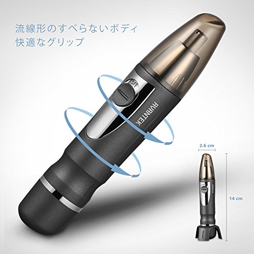 Nasenhaartrimmer, AVANTEK Nasen- und Ohrhaarschneider mit Sockel und LED Licht, Bateriebetrieben, Grau - 3