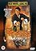 The Old Master [DVD]