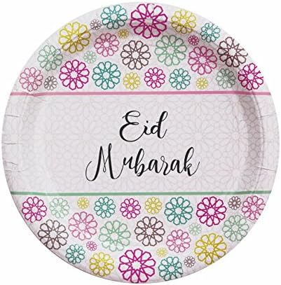 Eid Mubarak Paper Party Plates - Pack of 5 Geo Design