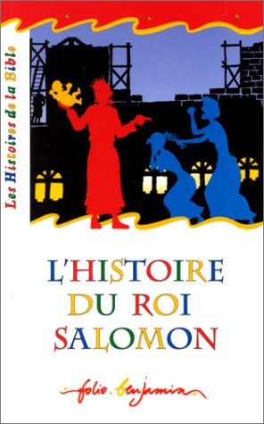 <a href="/node/2640">L' histoire du roi Salomon</a>