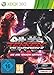 Produktbild Tekken Tag Tournament 2 - We are Tekken Edition