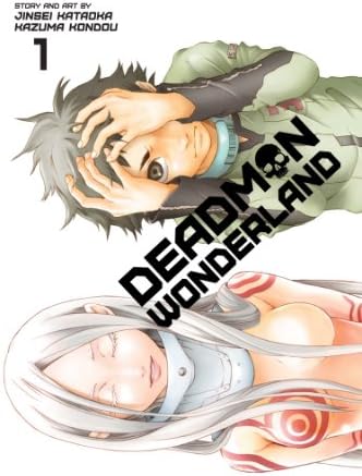 Deadman Wonderland, Vol. 1
