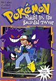 Night in the Haunted Tower (Pokemon Chapter Book) by 