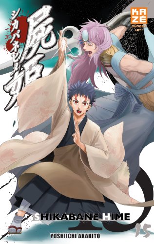 Shikabane Hime — Tome 15
