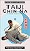 Produktbild Taiji Chin Na [VHS]