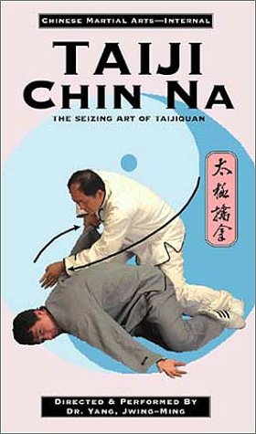 Preisvergleich Produktbild Taiji Chin Na [VHS]