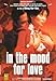 In the mood for love