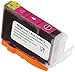 Produktbild Cake Company Cartridge rot für CANON  ( CLI-8) 1er Pack (1 x 30 g)