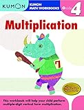 Grade 4 Multiplication (Kumon Math Workbooks) by Publishing Kumon