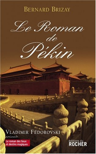 couverture de : Le Roman de P&eacute;kin