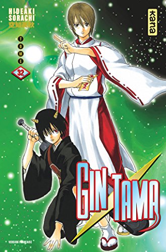 Gintama — Tome 32