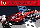 Image de Der offizielle Ferrari Formel 1 Kalender 2014: Rosso Corsa