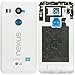 Price comparison product image Original LG Battery Cover white/Battery Back Cover for LG Nexus 5 x H791 (White) – ACQ88434812