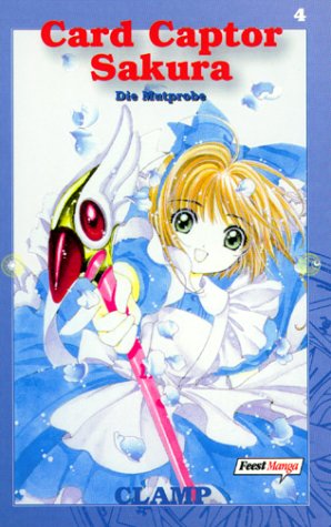 Card Captor Sakura 04. Die Mutprobe.