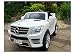 Produktbild BSD Elektro Kinderauto Elektrisch Ride on Kinderfahrzeug Elektroauto Fernbedienung - Mercedes ML350 - Weiß