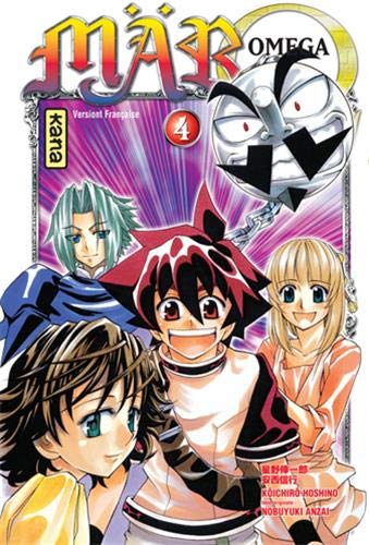 Mär Omega, tome 4 Mär Omega, tome 4