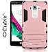 Cubix Robot Case For Lg G4 Dual Case Back Cover Uv Coated Slim Hybrid Defender Bumper Shock Proof Case Armor Cover With Stand For Lg G4 Dual Rose Gold RS.399.00