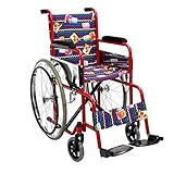 * Stoßdämpfer: Der doppelte Stoßdämpfer reduziert die Vibrationen des Rollstuhls und schützt den Benutzer. Es kann bearing80kg laden.