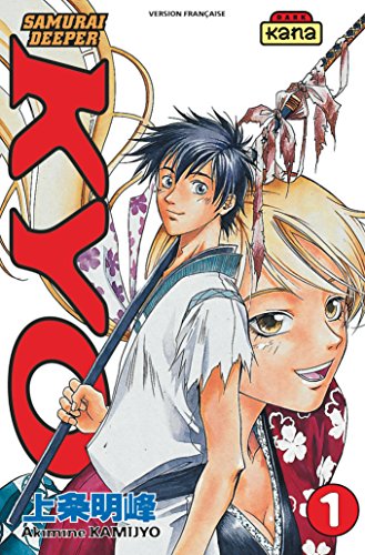 couverture de : Ky&ocirc;