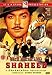 23rd March 1931 Shaheed [DVD]