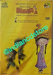 Chhota Bheem Series Vol.19 (Hindi ,English Kids Cartoon Dvd)