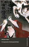 Image de 16 japanische Geistergeschichten (German Edition)