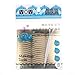 Well-Goal VOV Women Makeup Double Eyelid Tape Strips Sticker 120 Pair--Small Size